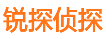 城厢捉小三公司